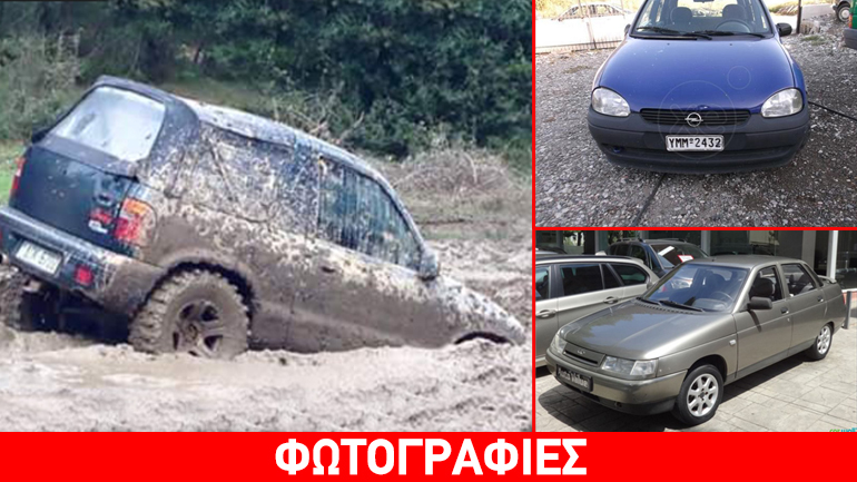 Τα φθηνότερα μεταχειρισμένα αυτοκίνητα που πωλούνται στην Ελλάδα…