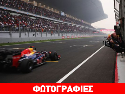 Σημαντικό βήμα για την κατάκτηση του τίτλου