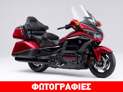Ξεπέρασε τα 300 εκ. σε παραγωγή μοτοσικλετών η Honda