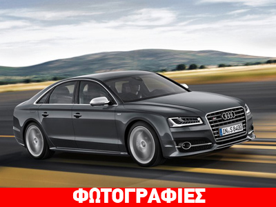 Τα κορυφαία σε πωλήσεις αυτοκίνητα στην Ελλάδα το 2014