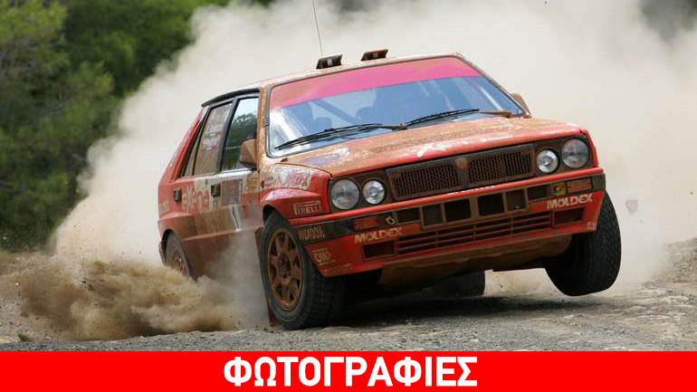 14ο Ιστορικό Ράλι Ακρόπολις: Ιταλικός θρίαμβος 14ο Ιστορικό Ράλι Ακρόπολις: Ιταλικός θρίαμβος