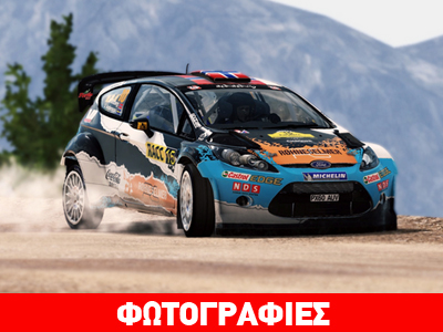 Φτιάξτε αγώνες που συμβαδίζουν με το οικονομικό περιβάλλον…