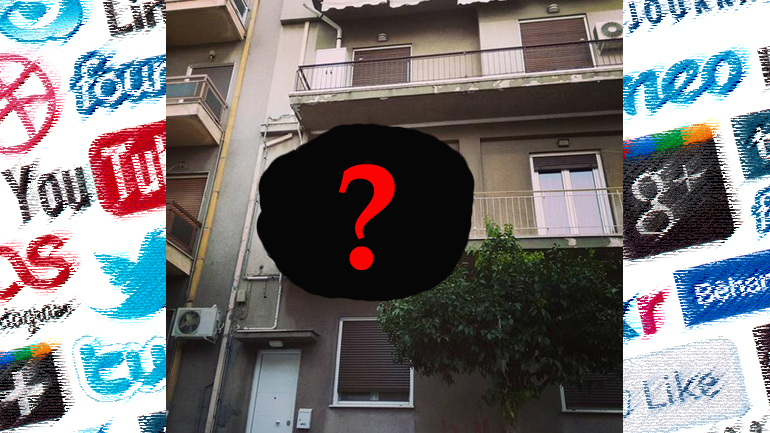 Η φωτογραφία που κυκλοφορεί στα social media και τα… σπάει