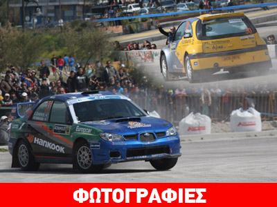 Αυτοί τίμησαν τα ελληνικά χρώματα… Ντροπή σε όσους τους ξέχασαν…