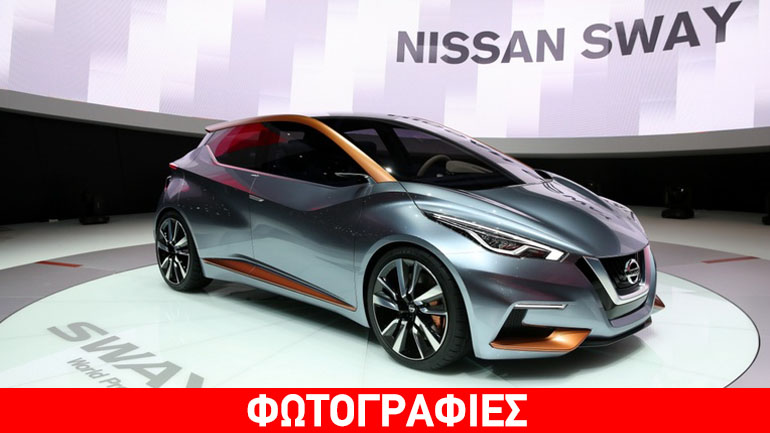 To μέλλον της Nissan στα μικρά αυτοκίνητα…