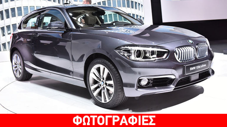 Αλλαγές και νέος κινητήρας 1.500 κ.εκ. για την BMW Series 1