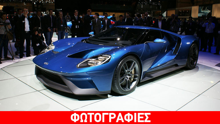 To κορυφαίο super car των 600 ίππων της Ford
