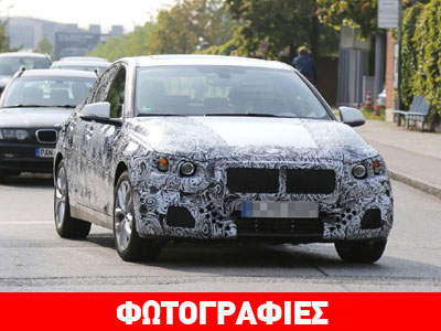 Πρώτη εμφάνιση της BMW Series 1 Sedan