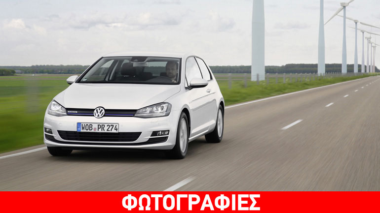 Έφτασε στην Ελλάδα το VW Golf 1.0 TSI