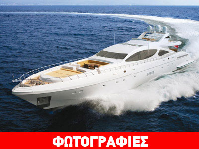 Mangusta 165: Εκεί που ξεκινά η φαντασία!