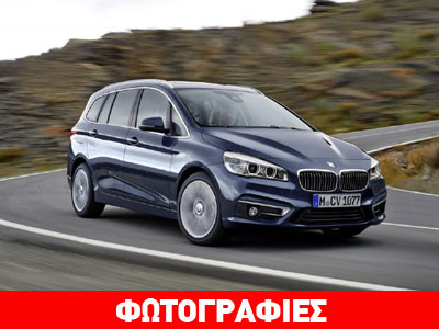 Μεγαλύτερη και με επτά θέσεις η BMW 2 Active Tourer