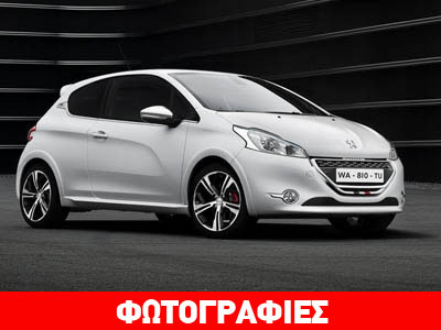 Με 200 ίππους το νέο Peugeot 208 GTi