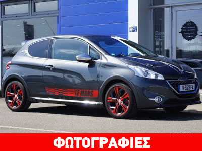 To Peugeot 208 GTI Le Mans