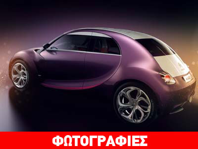 Η αναβίωση του θρυλικού 2CV!