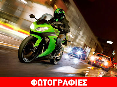 Νέο Ninja 300R από την Kawasaki