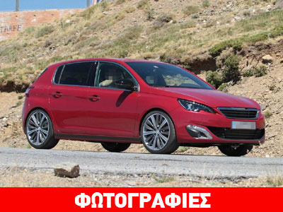 Αποκαλύπτεται το Peugeot 308 GTi