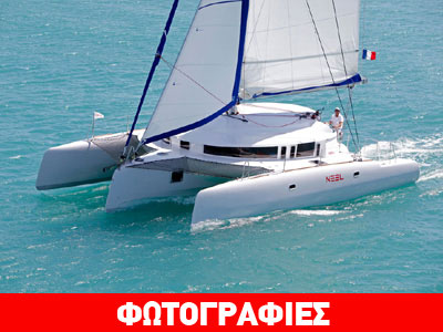 To πιο πρωτοποριακό σκάφος της χρονιάς