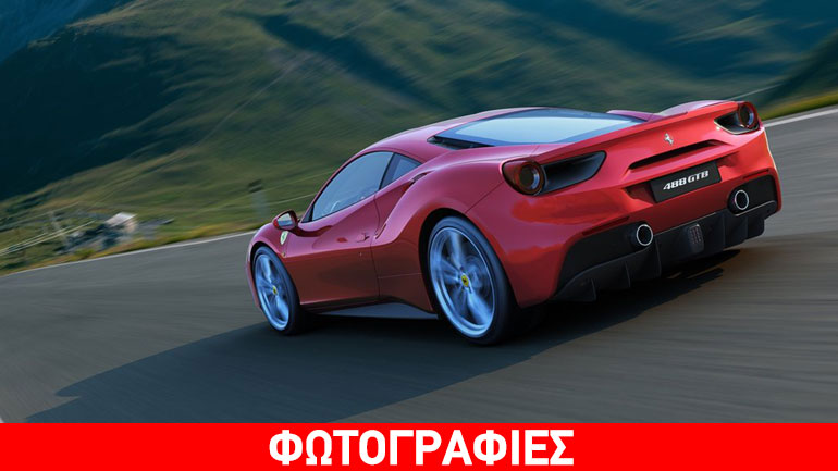 Ανοίγει την οροφή της η Ferrari 488 GTB