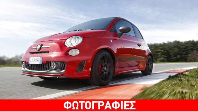 Με 180 ίππους το Abarth 595 Competizione