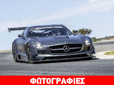 Για 5 τυχερούς και πάμπλουτους!