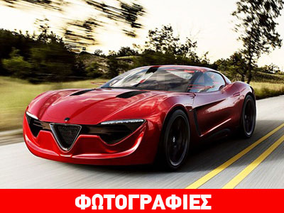 Είναι απλώς ένα όνειρο ή θα γίνει και πραγματικότητα;