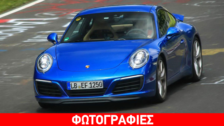 Αποκαλύπτεται η ανανεωμένη Porsche 911