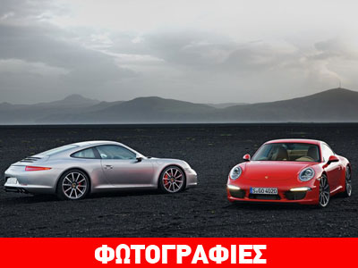 H Porsche ετοιμάζει την off-road έκδοση της 911!