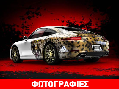 Porsche 911 με την υπογραφή της Αdidas