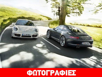 Τέλος οι ατμοσφαιρικοί κινητήρες για την Porsche 911
