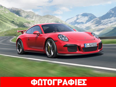 Η Porsche αντικαθιστά τους κινητήρες των 911 GT3