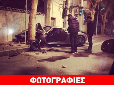 Κινέζος έκανε σμπαράλια την 918 Spyder!