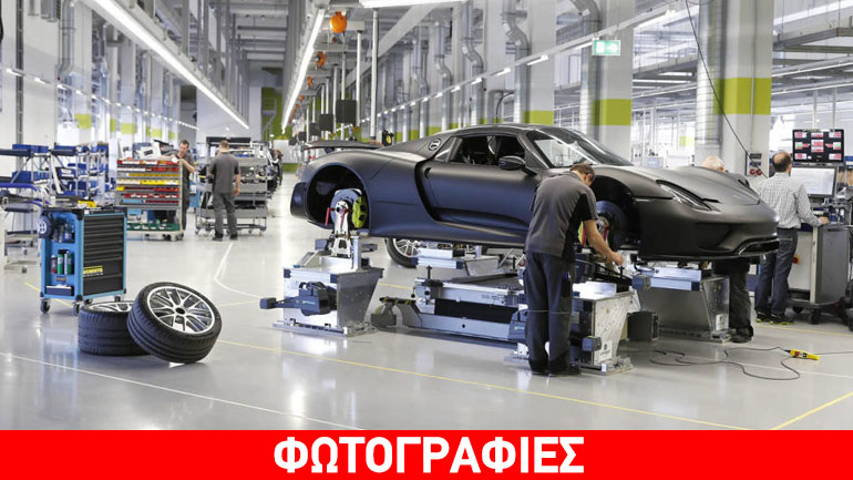 Συνεχίζονται τα προβλήματα για την Porsche 918 Spyder