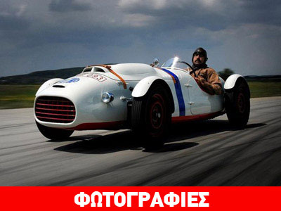 Το μοναδικό Skoda 996 Supersport