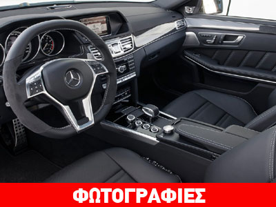 Ντεμπούτο για το κιβώτιο 9 σχέσεων της Mercedes
