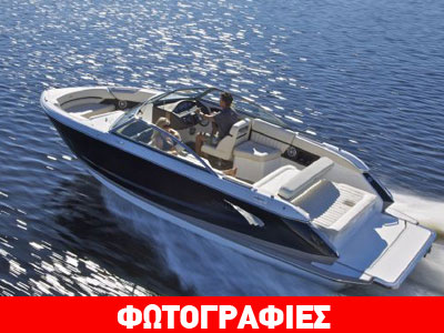 Cobalt A25: Αντεπίθεση εξ Αμερικής!