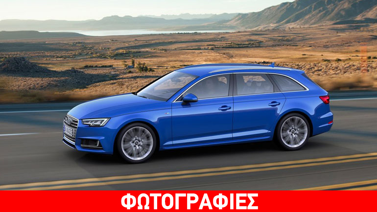 To πιο αεροδυναμικό station της ιστορίας