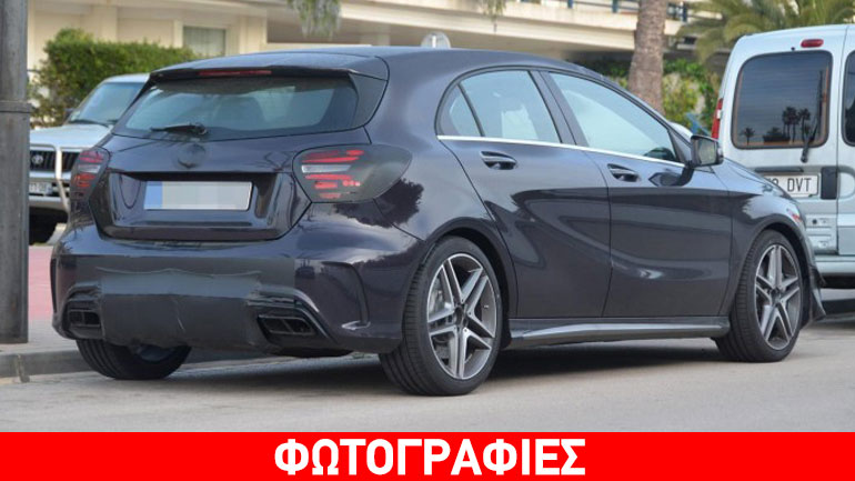 Σε νέες περιπέτειες η Mercedes A45 AMG