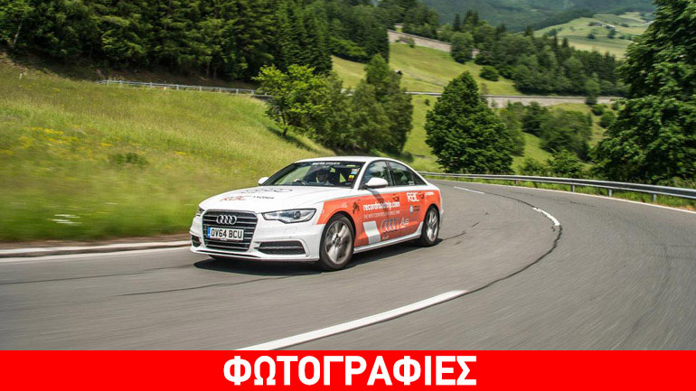 Ταξίδεψαν σε 14 χώρες με ένα ρεζερβουάρ καυσίμου!