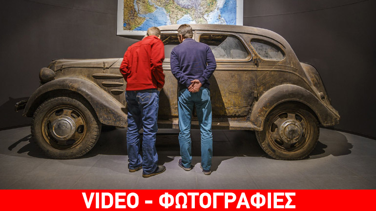Βρέθηκε έπειτα από 79 χρόνια το πρώτο αυτοκίνητο της Toyota