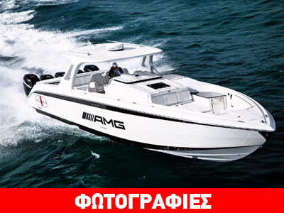 Cigarette 42 Huntress: To AMG της θάλασσας με 1.750 ίππους