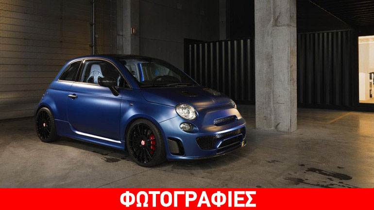 Abarth 500 by Pogea Racing: Ώρα για εκτόξευση