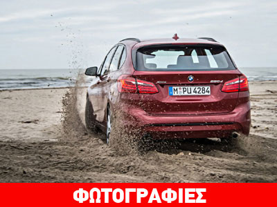 Τετρακίνηση για την BMW 2 Active Tourer