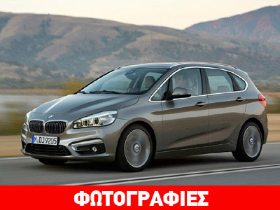 Η πολυμορφική πλευρά της BMW Σειράς 2
