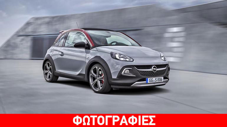 Με κινητήρα 1.4 turbo 150 ίππων το Opel Adam Rocks