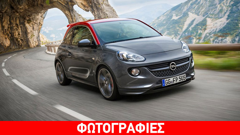 Ήρθε στην Ελλάδα το Opel Adam S