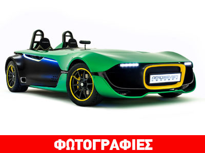 Αυτό είναι το επόμενο μοντέλο της Caterham