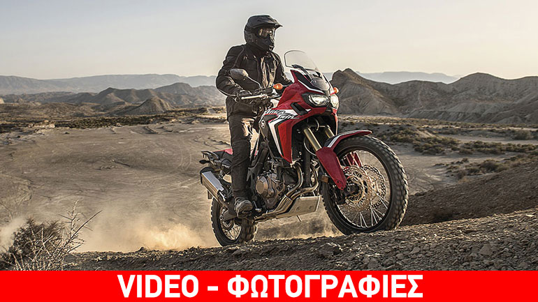 Honda Africa Twin CRF1000L: Η περιπέτεια συνεχίζεται