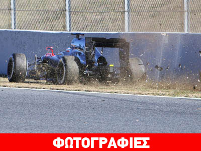 Σε θυελλώδεις ανέμους οφείλεται το ατύχημα του Alonso