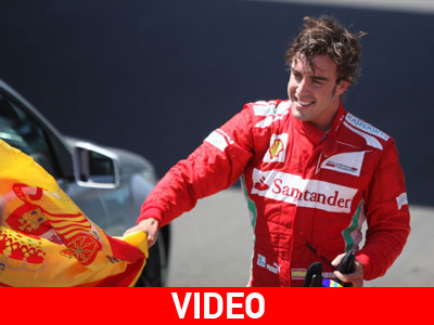 Ο Alonso έσβησε 33 κεράκια!