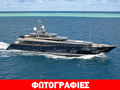 Loretta Anne: Η κυρία της θάλασσας!